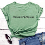 Sparrows sparrows Russian Letter Tees New Arrival Summer