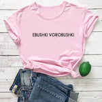 Sparrows sparrows Russian Letter Tees New Arrival Summer